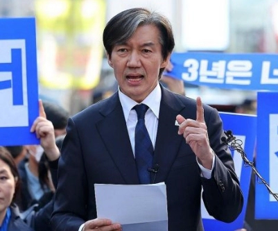 SBS 편상욱의 뉴스브리핑 '고마 치아라' 논란 이유