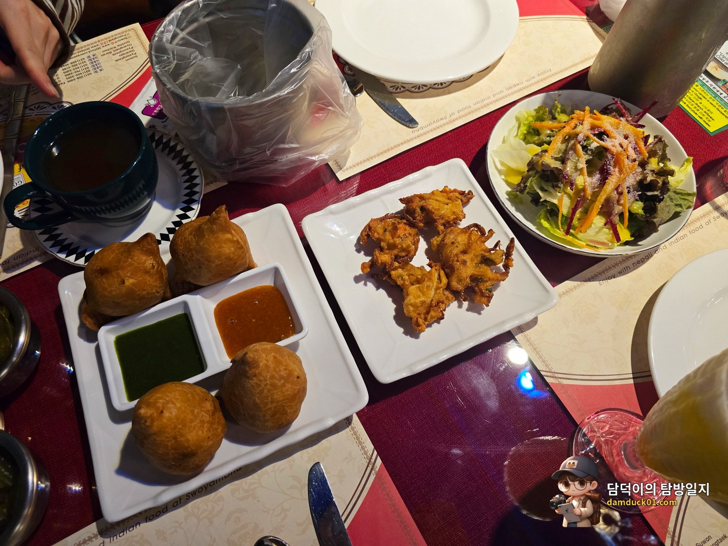 사모사(Samosa), 채소튀김, 샐러드