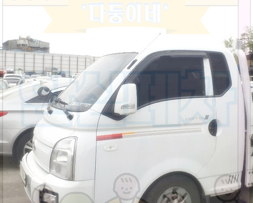 창원성산구폐차장
