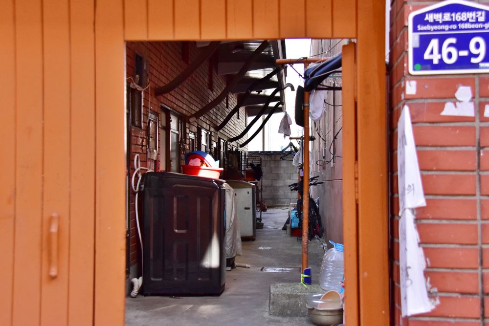 사상구 감전동 감전시장 골목