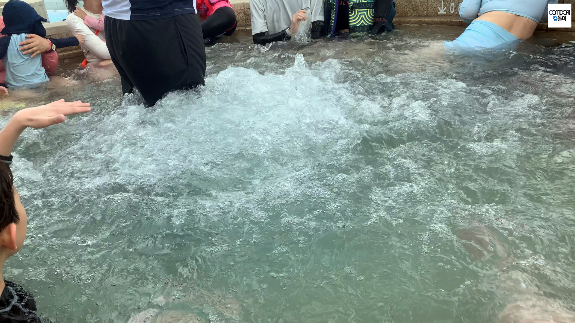 아로마스파 AROMA SPA