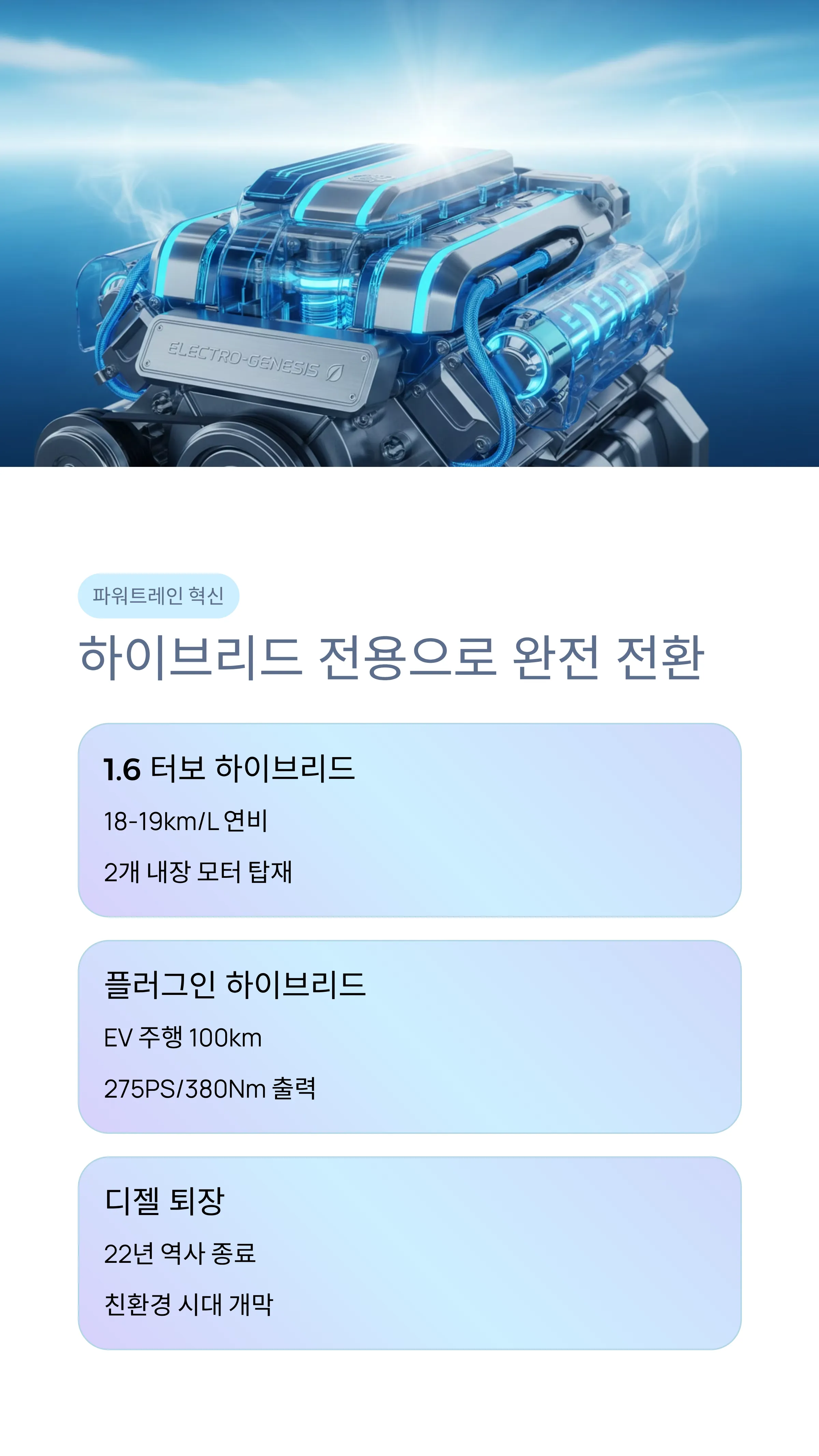 투싼