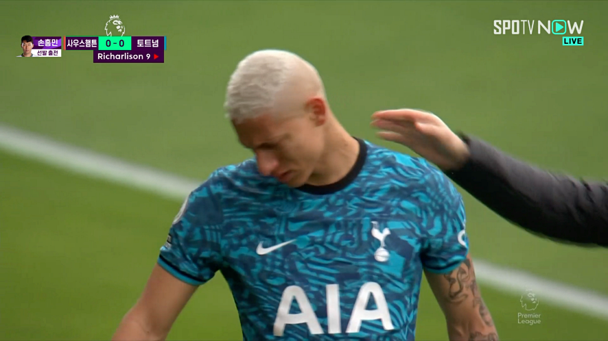 교체-아웃-히샬리송