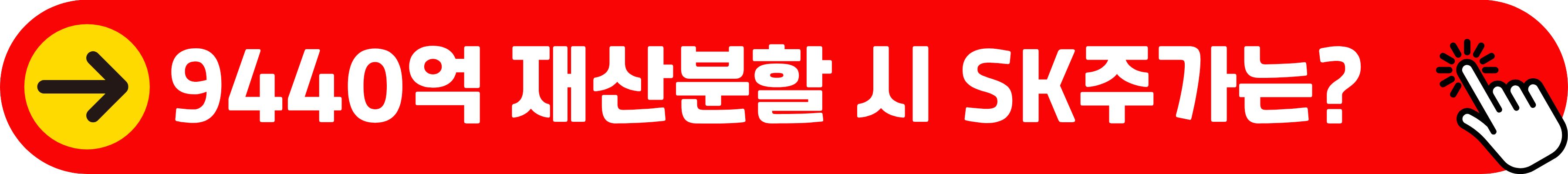 https://invest-lab-365.blogspot.com/2026/07/choi-taewon-nosoyoung-divisio-944b.html