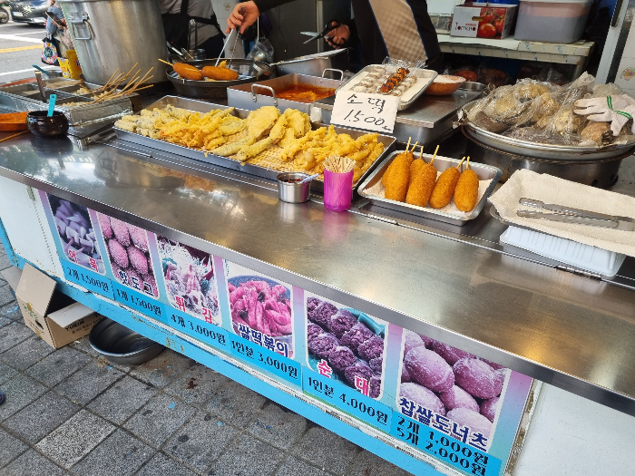 alt"신대방 역 분식집"