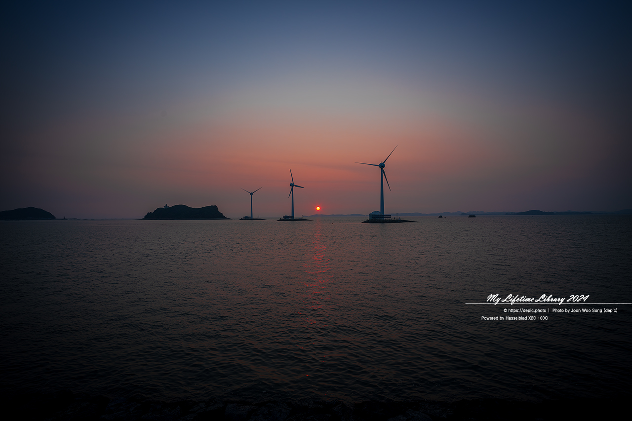 안산 일몰 탄도항 풍력발전기 바다
