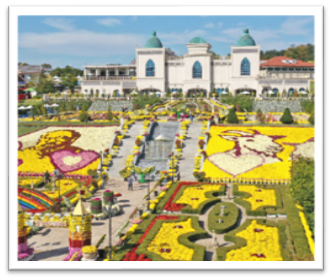 임실치즈테마파크2