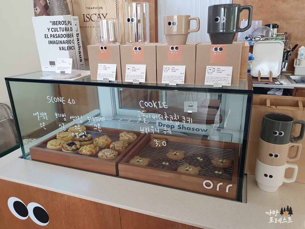 동탄 카페 오르르 쿠키