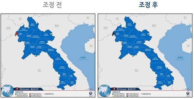 한국 외교부는 라오스 골든트라이앵글을 '여행금지'로 지정