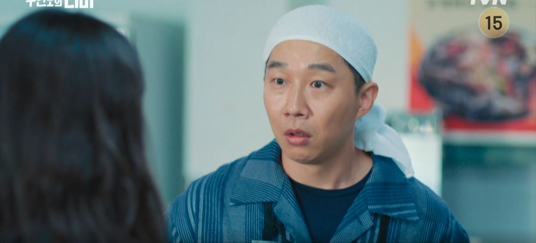 무인도의디바_2회