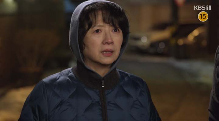 내 눈에 콩깍지 62회