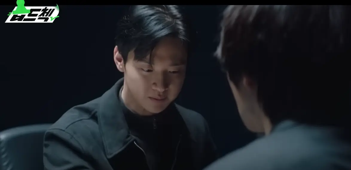 사마귀 : 살인자의 외출 2회