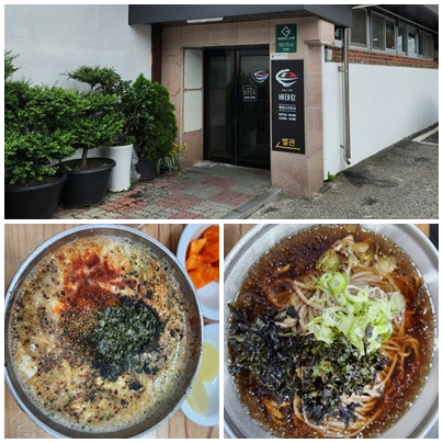 베테랑칼국수