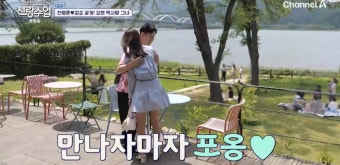 천명훈 미스차이나&amp;#44; 천명훈&amp;#44; 미스차이나&amp;#44; 소월&amp;#44; 피부과 CEO&amp;#44; 신랑수업&amp;#44; 짝사랑&amp;#44; 데이트&amp;#44; 예능