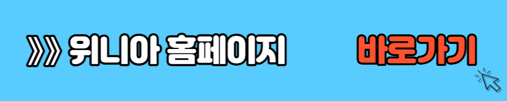 에어컨 무료점검