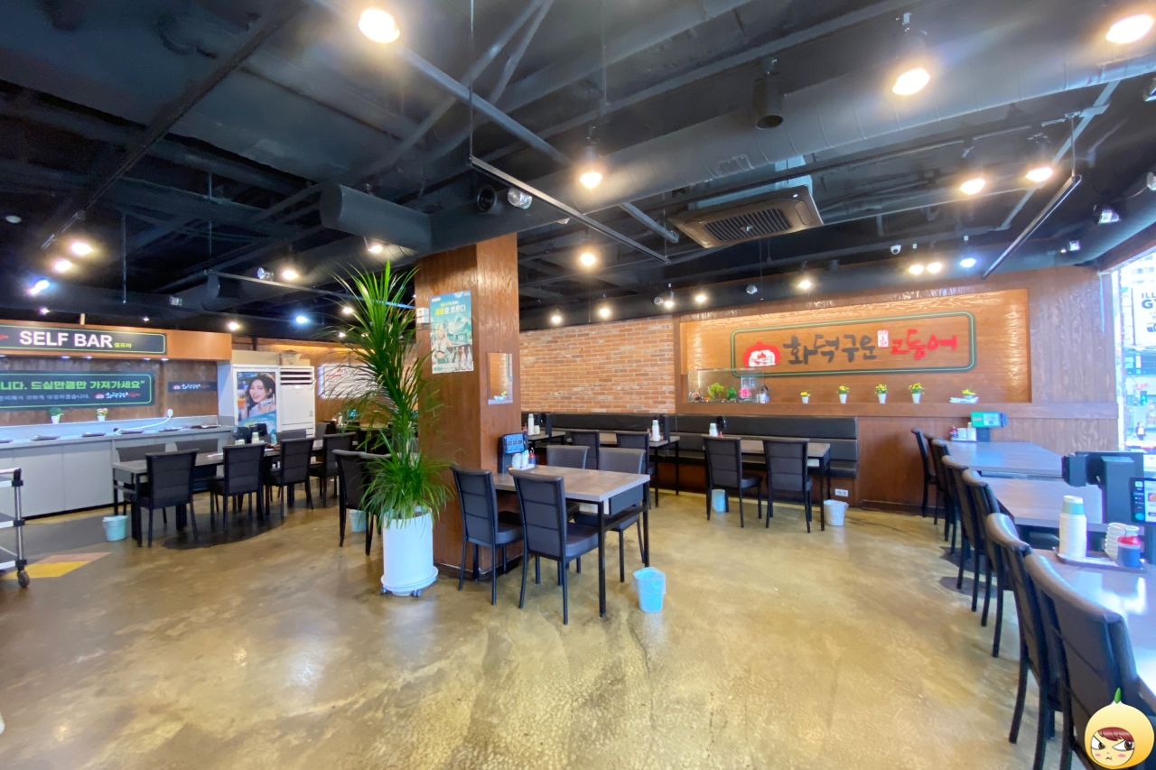 화덕구운고등어 식당 내부