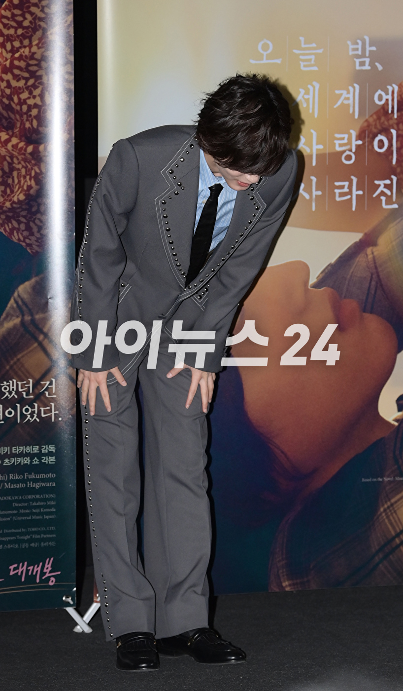 일본 배우 미치에다 슌스케가 24일 오전 서울 CGV 용산아이파크몰에서 열린 영화 '오늘 밤, 세계에서 이 사랑이 사라진다 해도' 흥행 감사 내한 기자회견에 참석하고 있다. [사진=정소희 기자]