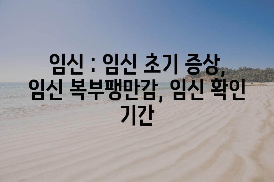샘플 (76)