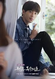 이준영 배우 작품 활동