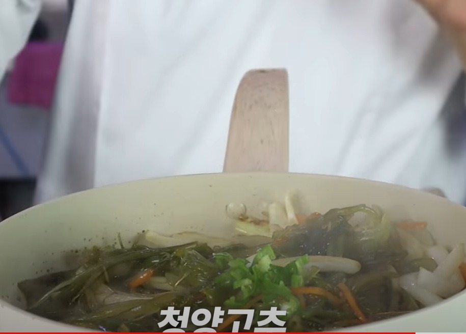 미역줄기볶음 만드는법 이것 넣어 맛있게