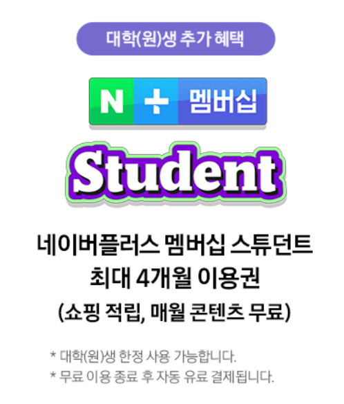 갤럭시 S24 사전구매 하는방법&amp;#44; 혜택 총정리