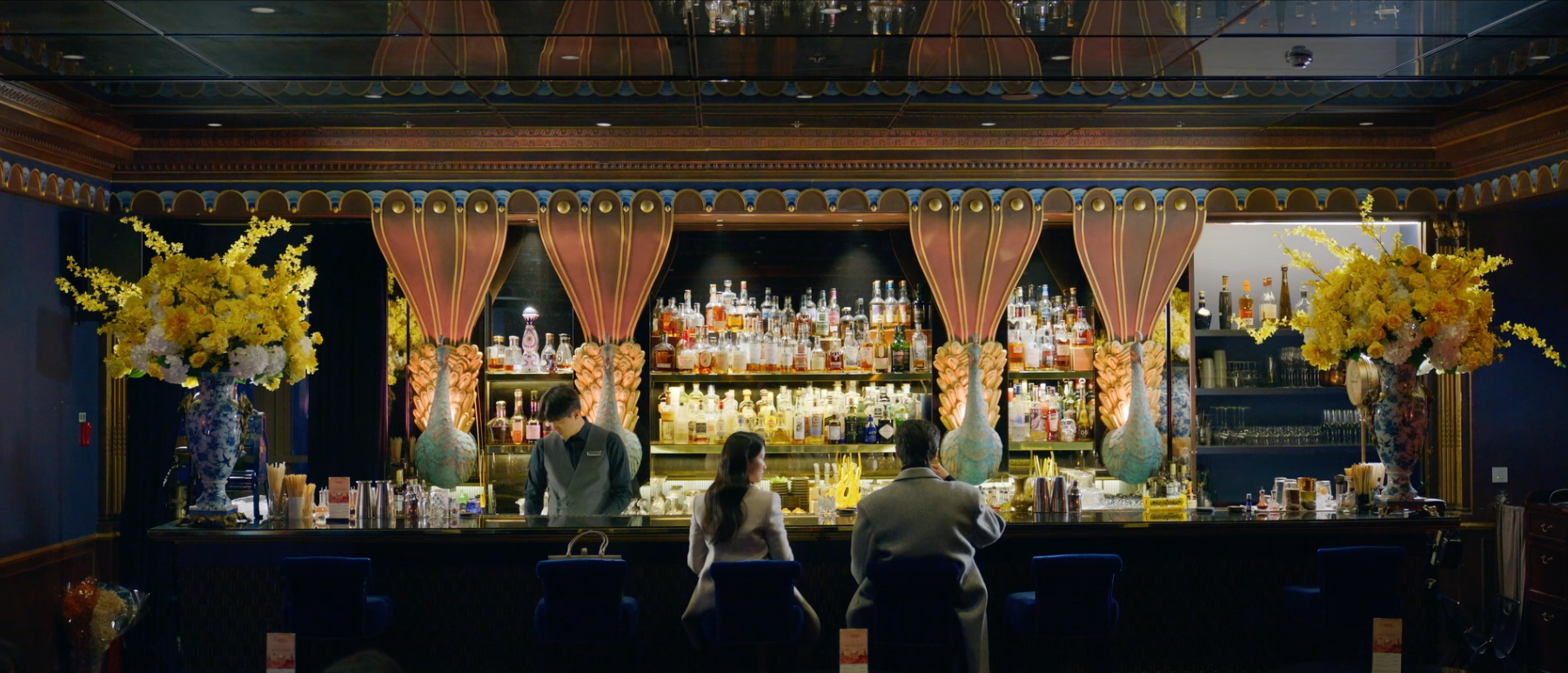 선재 업고 튀어 14회 선재 임솔 바 촬영지 이름 위치