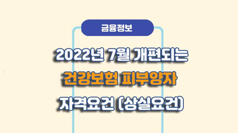 민곰 블로그 썸네일 사진