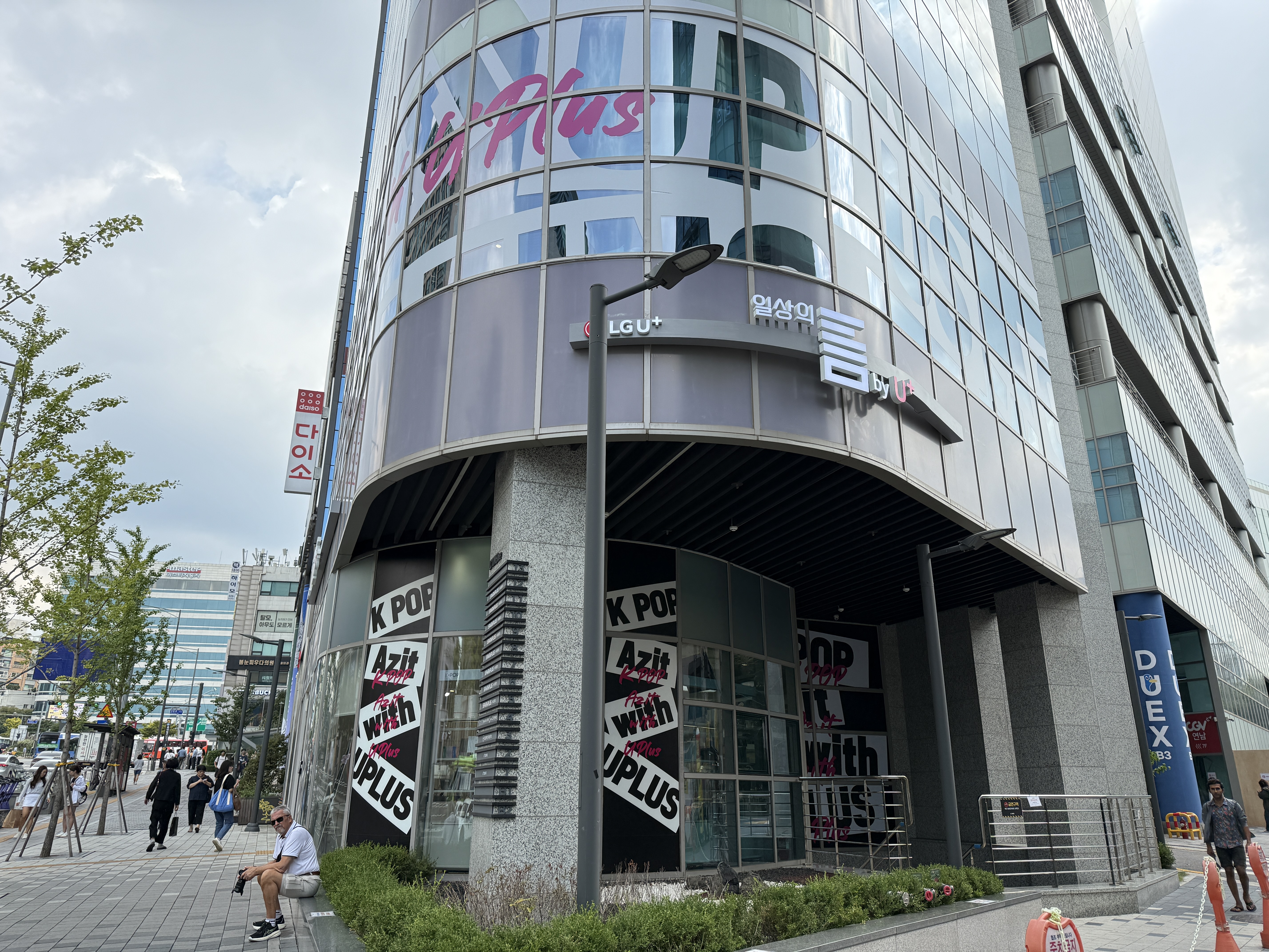 홍대 아이폰 초기화