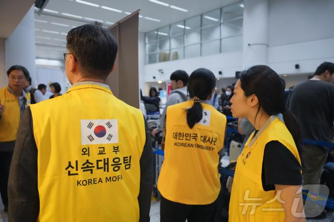 레바논 한국인