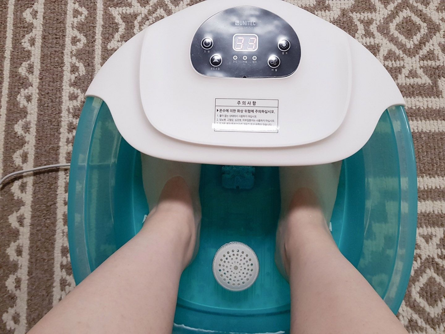 족욕기 고르는법 추천 사용 후 수면 루틴 피로회복