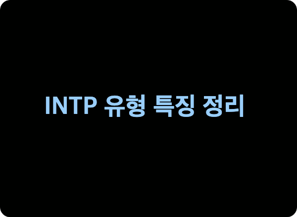 제목-사진
