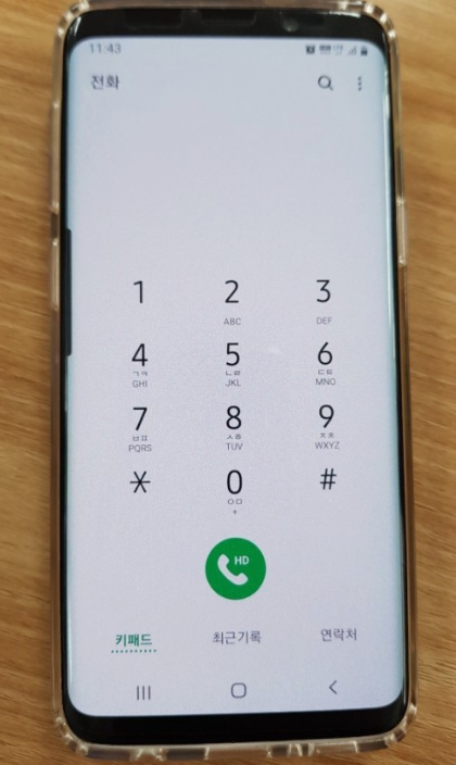 핸드폰 통화시 자동녹음 어플추천 BEST 6