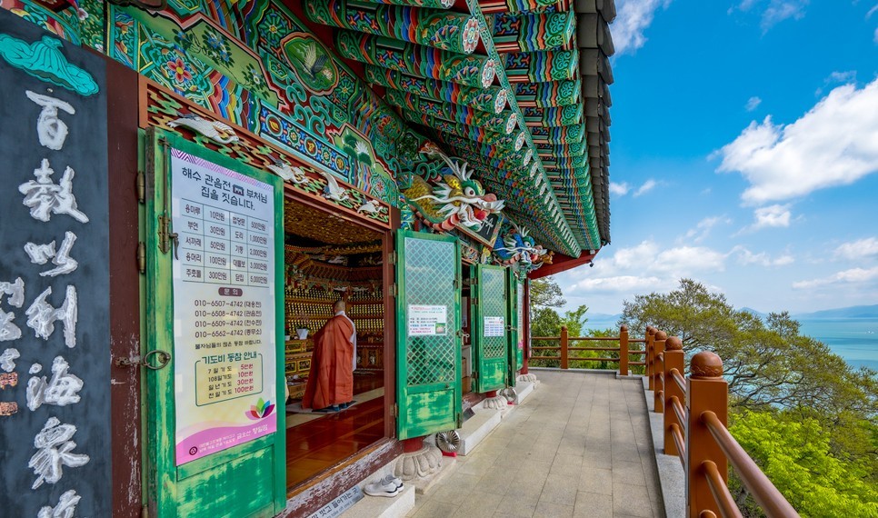 여수 가족 여행 1박 2일 코스 BEST 5