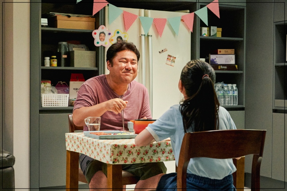 2025년 설특선영화 편성표 정리 (1월 30일~2월2일)