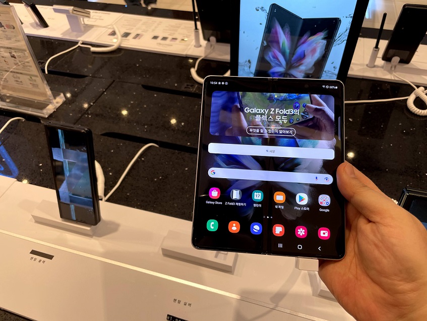 Z폴드3의 모습