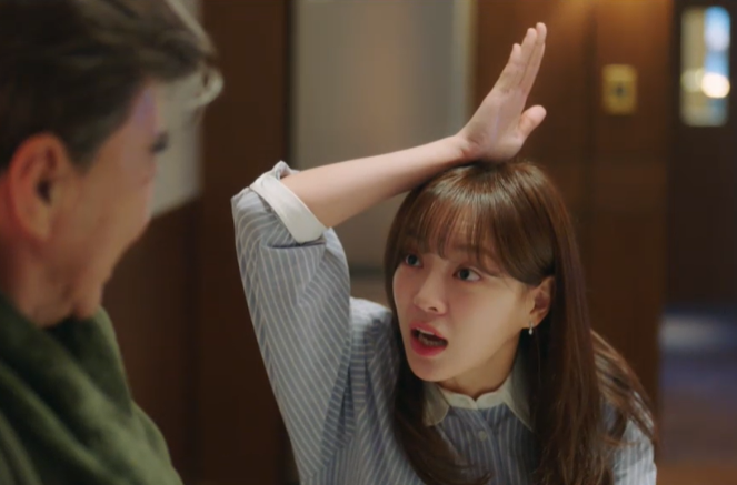 사내맞선 종영 &amp;#39;해피엔딩&amp;#39; 결말