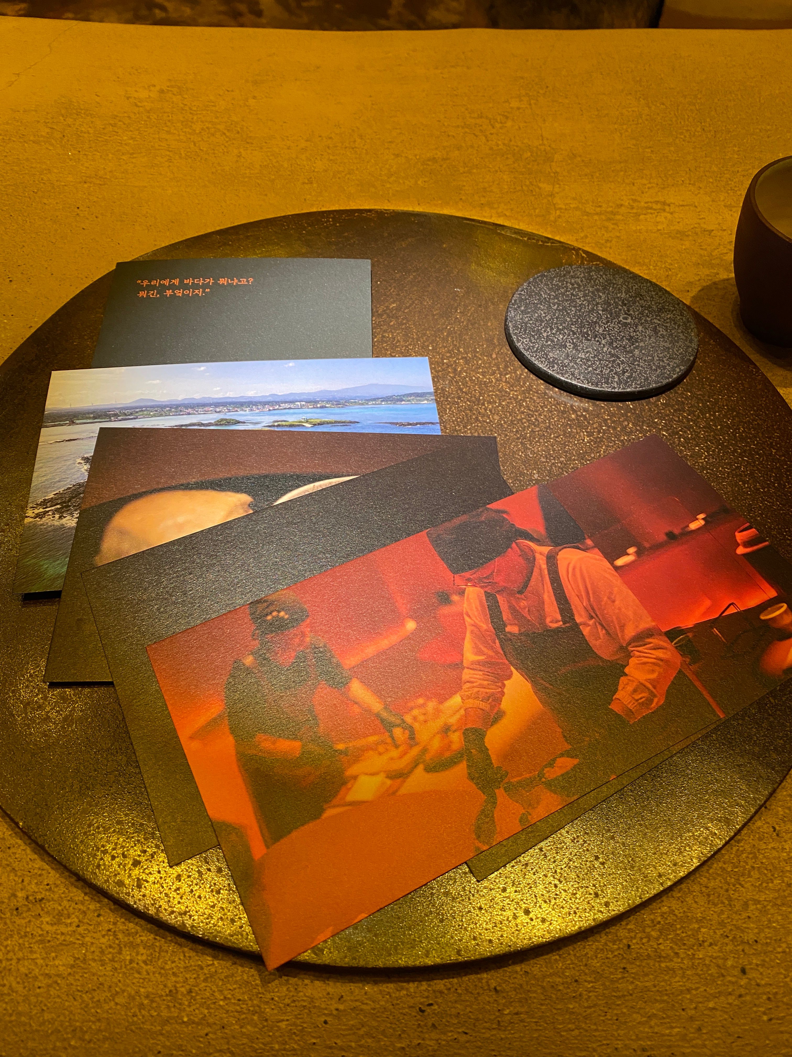 [제주도 맛집/ 태교여행] 해녀의부엌 북촌점_솔직후기, 예약방법