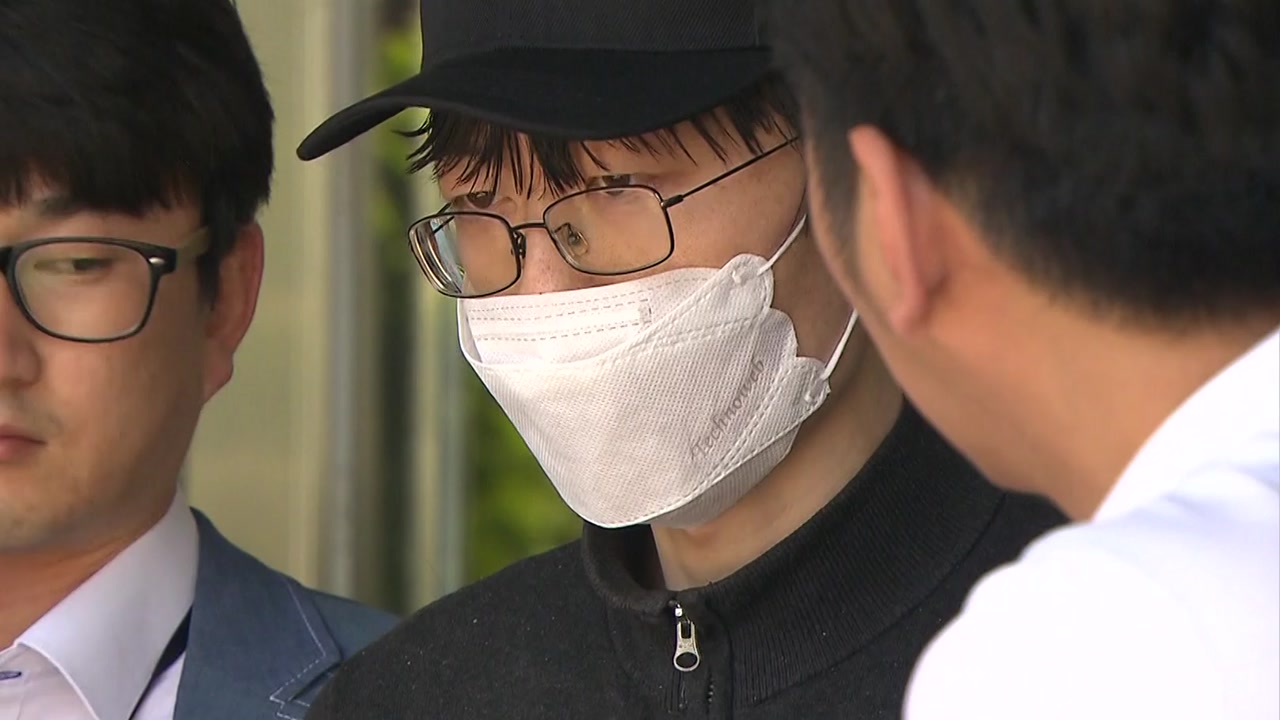 강남역 묻지마 살인사건(2016) 