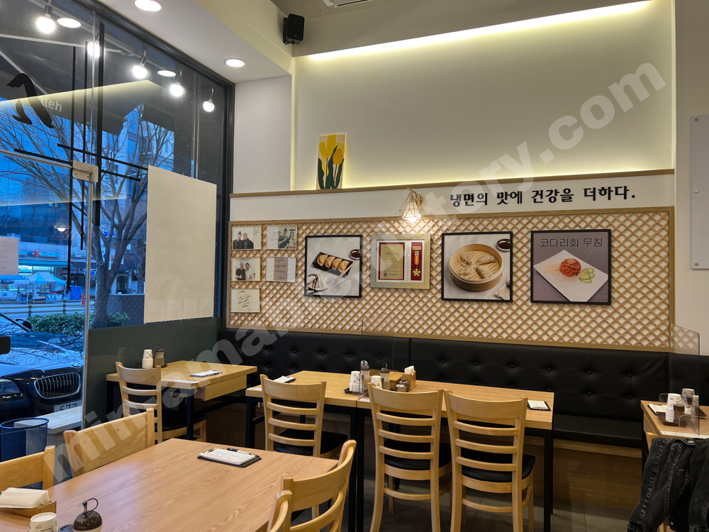 군자혼밥하기좋은곳