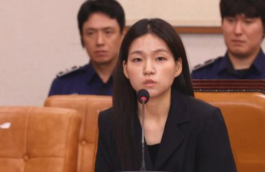 김정민 수사관 프로필