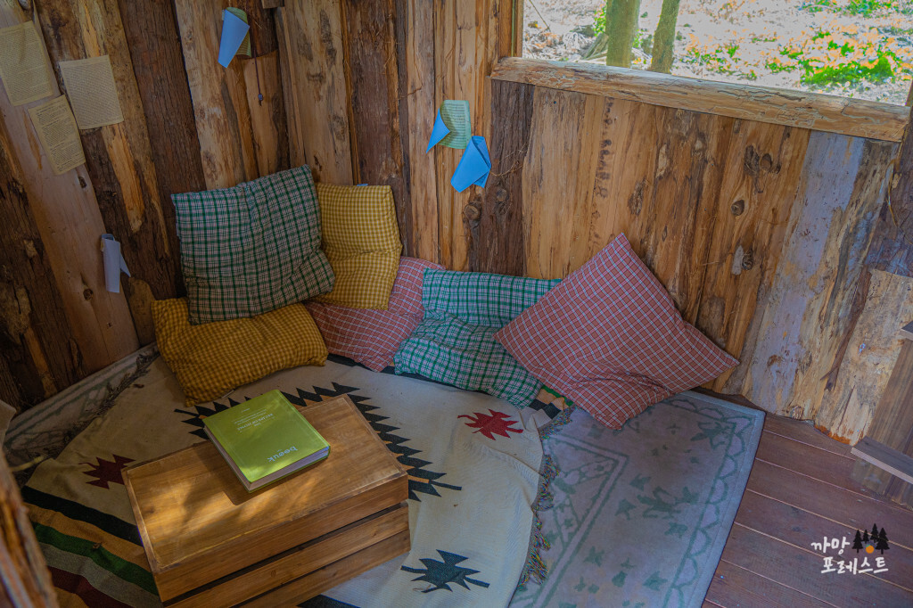 비케이브 캠핑 포토존