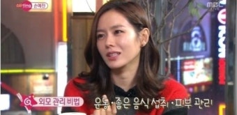 손예진 다이어트 식단&amp;#44; 손예진&amp;#44; 다이어트&amp;#44; 식단&amp;#44; 운동&amp;#44; 필라테스&amp;#44; TRX&amp;#44; 건강한 식습관&amp;#44; 저녁식사