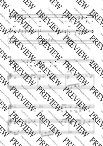 땡큐 하나님 닐 사이먼 희곡의 감동과 유머가 담긴 이야기_14