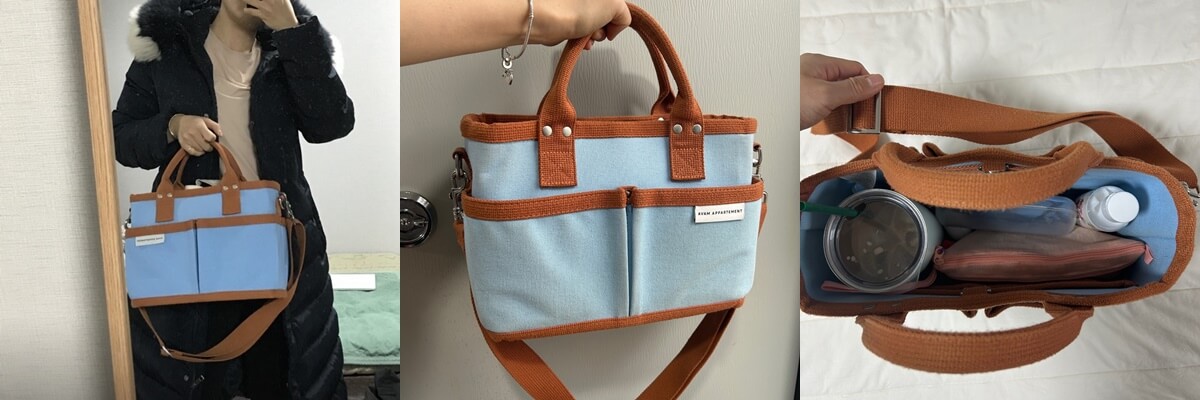 아밤 텀블러백 블루 카멜 가방 사진