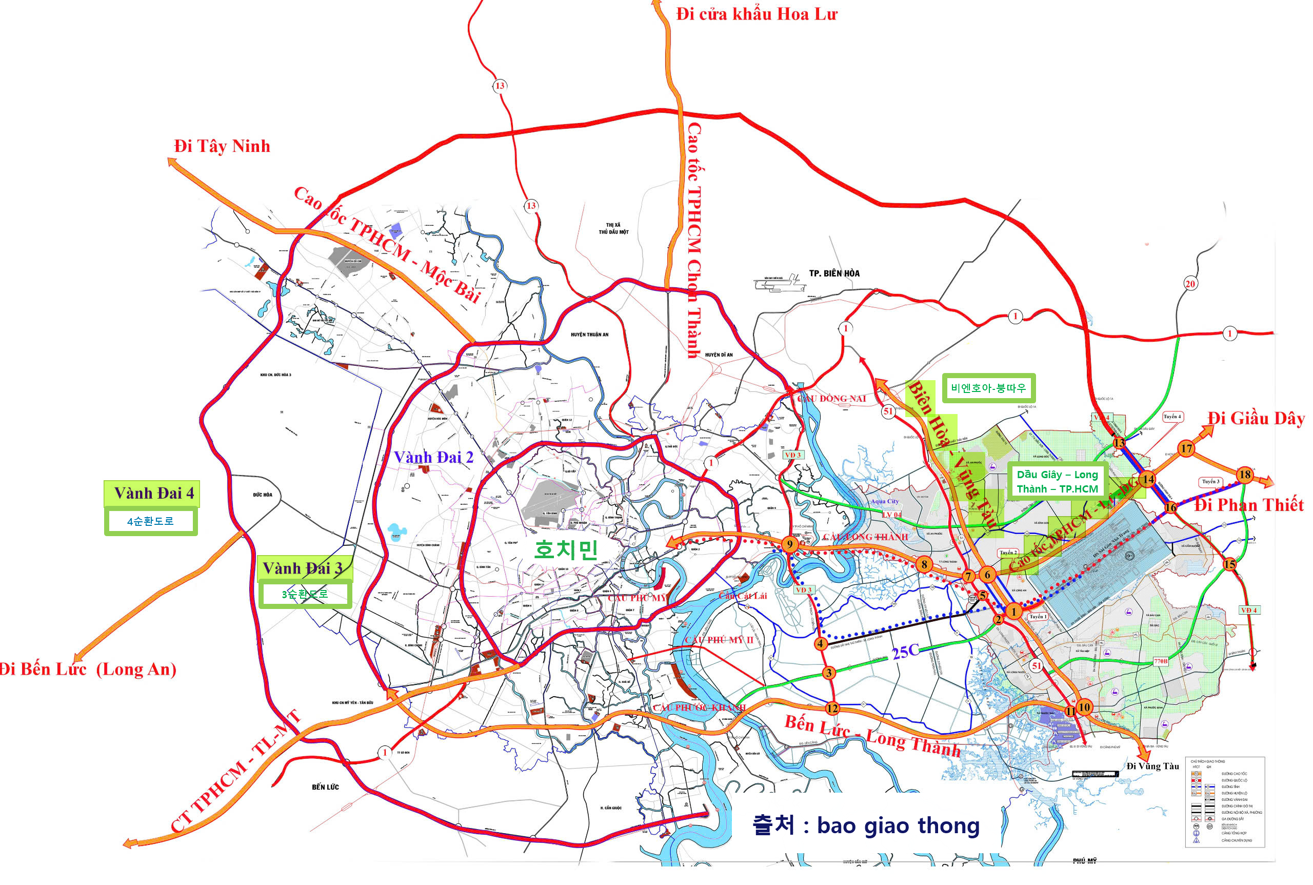 롱탄 공항 연계 고속도로망