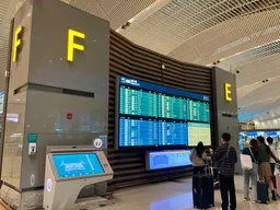 출국납부금 환급서비스 항공권 출국세