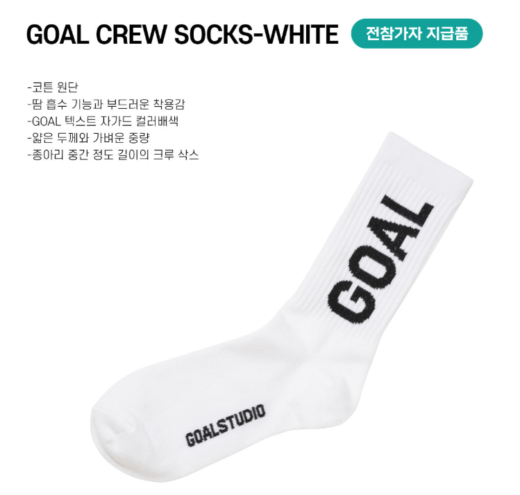 부산바다마라톤 참가 안내