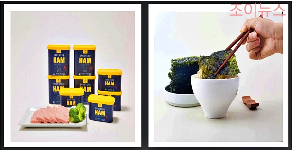 나트륨 폭탄 음식, 가공햄/조미김