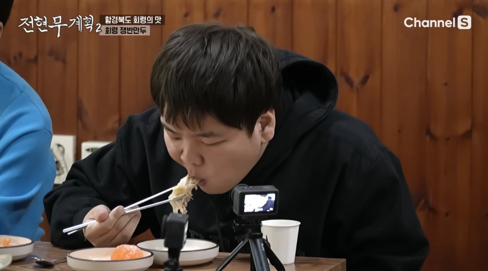 곽준빈