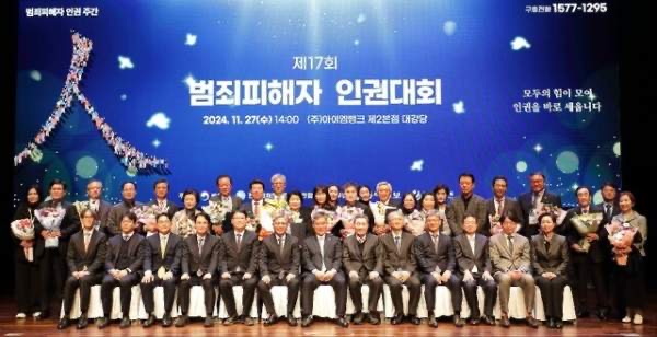 김석우 법무부차관 프로필